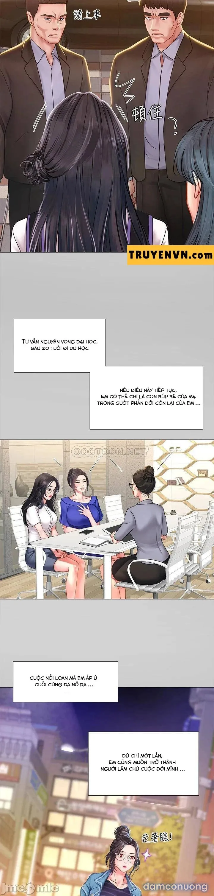Liệu Tôi Có Nên Học Ở Noryangjin? 