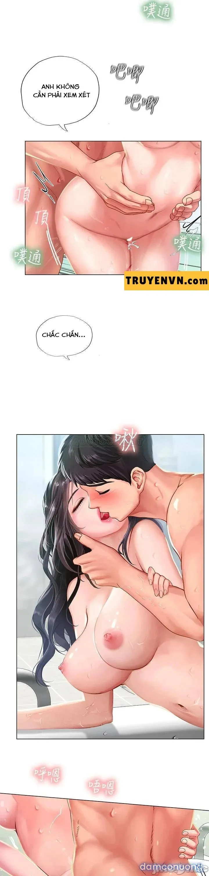 Liệu Tôi Có Nên Học Ở Noryangjin? 