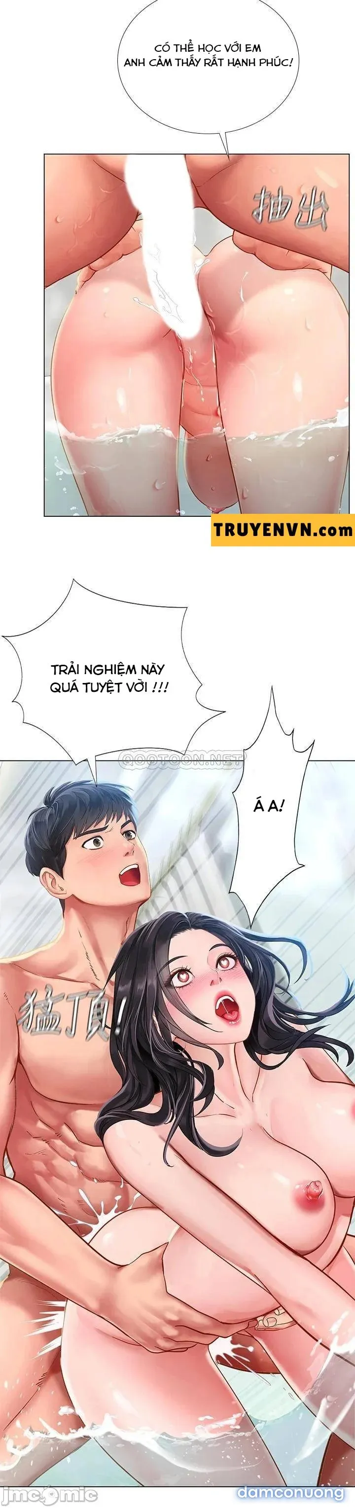 Liệu Tôi Có Nên Học Ở Noryangjin? 