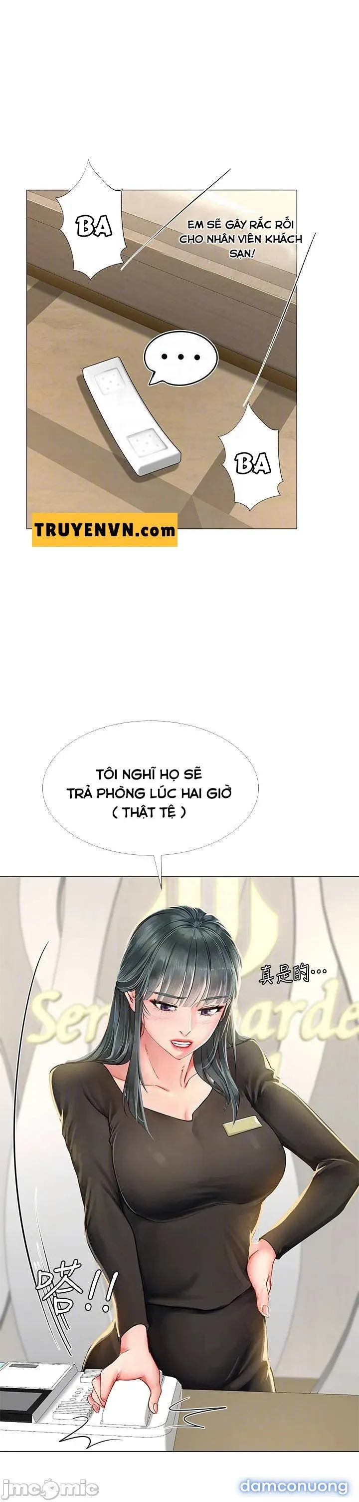 Liệu Tôi Có Nên Học Ở Noryangjin? 