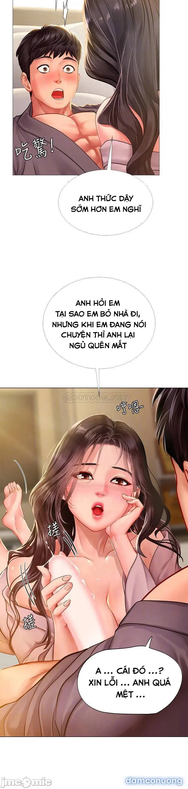 Liệu Tôi Có Nên Học Ở Noryangjin? 