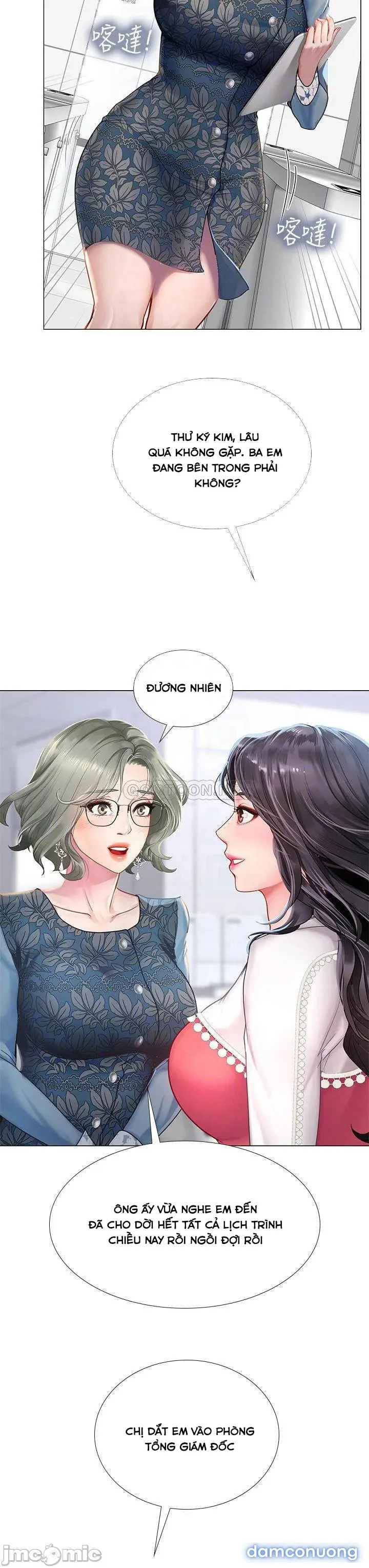Liệu Tôi Có Nên Học Ở Noryangjin? 