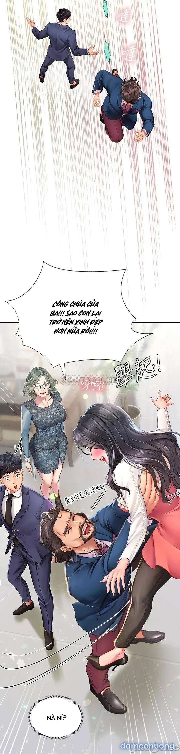 Liệu Tôi Có Nên Học Ở Noryangjin? 