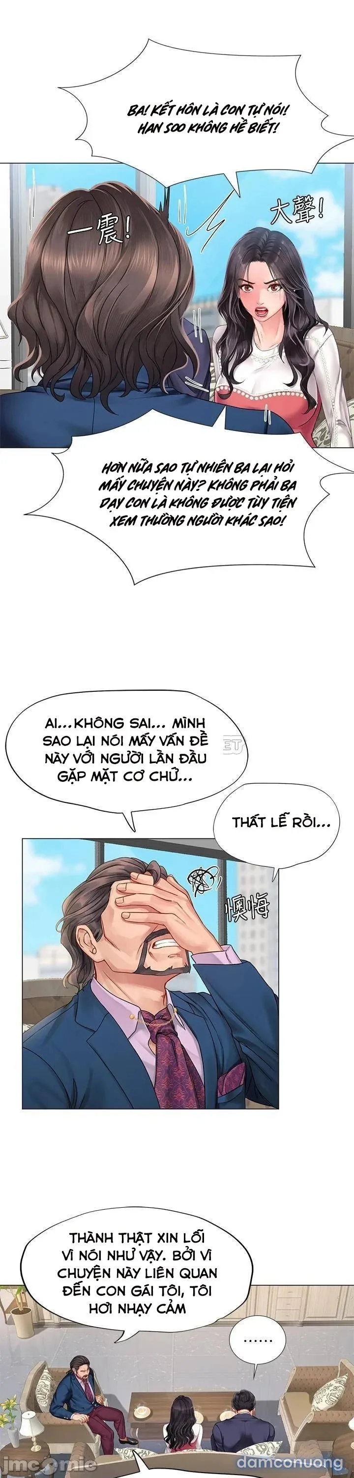 Liệu Tôi Có Nên Học Ở Noryangjin? 
