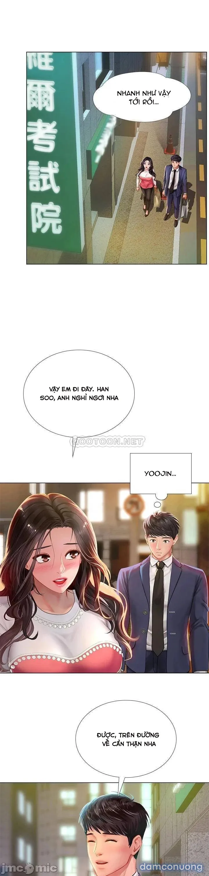 Liệu Tôi Có Nên Học Ở Noryangjin? 