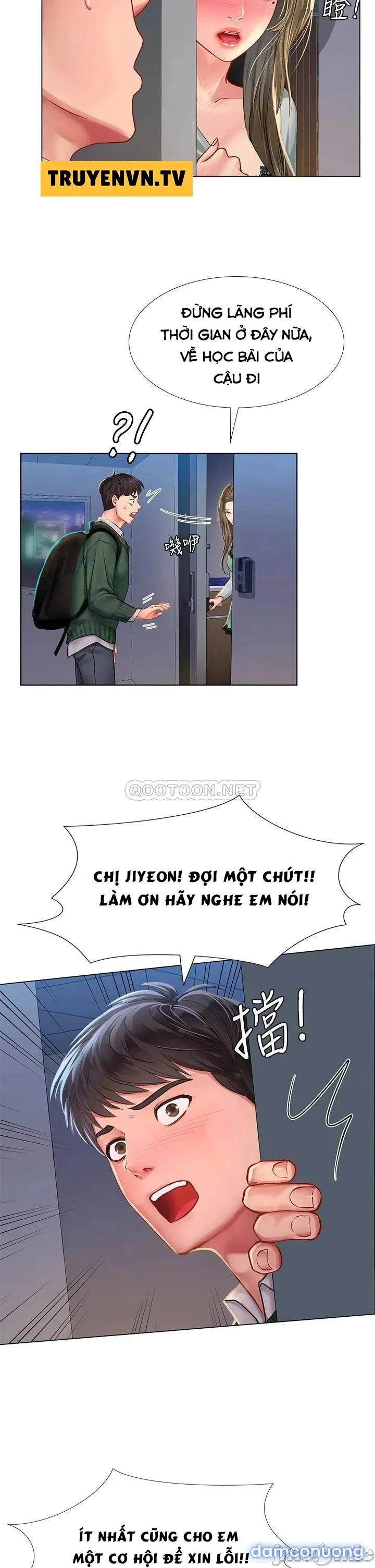 Liệu Tôi Có Nên Học Ở Noryangjin? 
