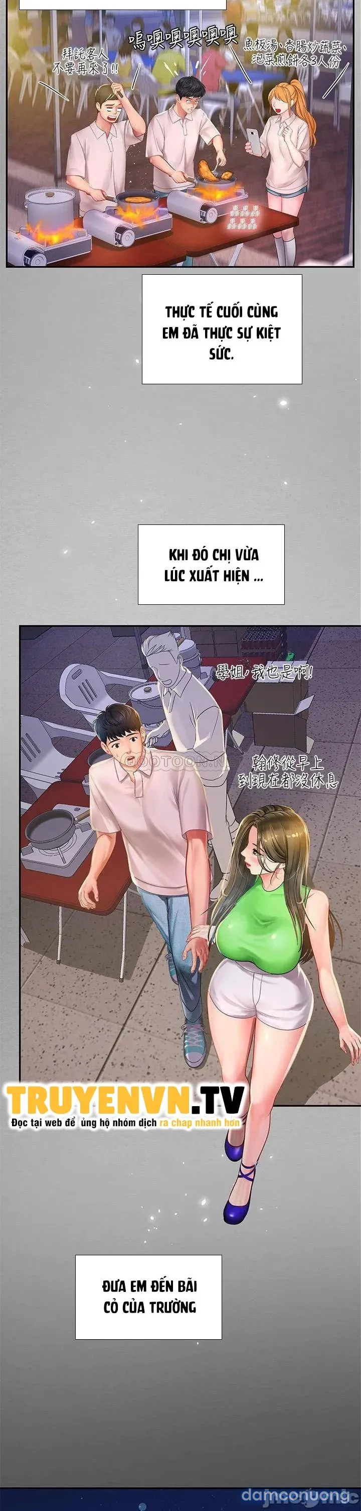 Liệu Tôi Có Nên Học Ở Noryangjin? 