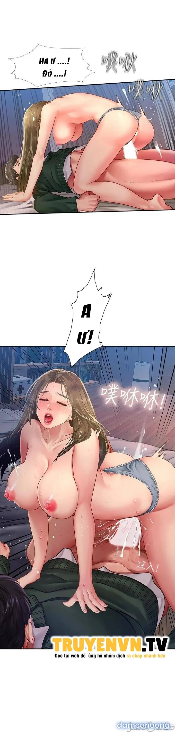 Liệu Tôi Có Nên Học Ở Noryangjin? 