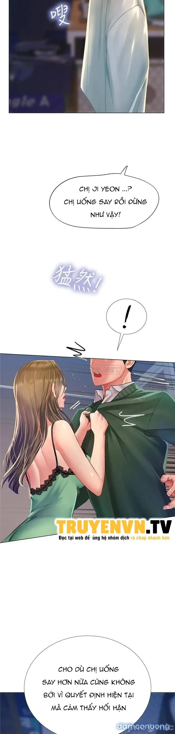 Liệu Tôi Có Nên Học Ở Noryangjin? 