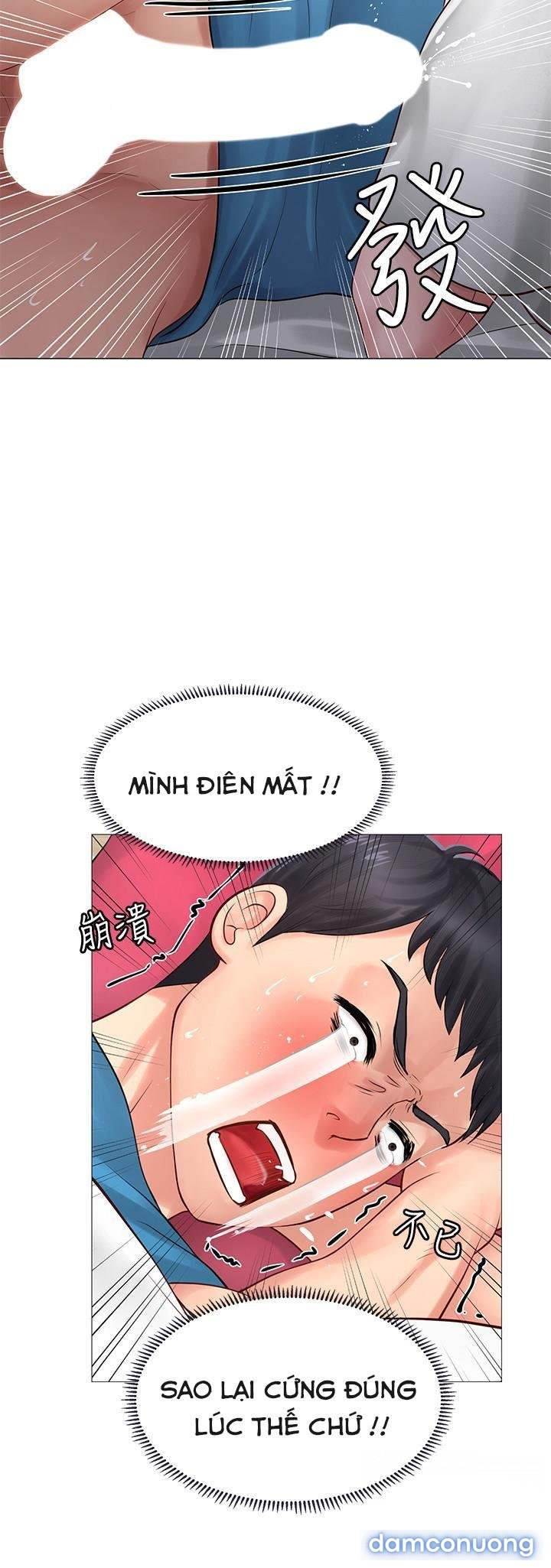 Liệu Tôi Có Nên Học Ở Noryangjin? 