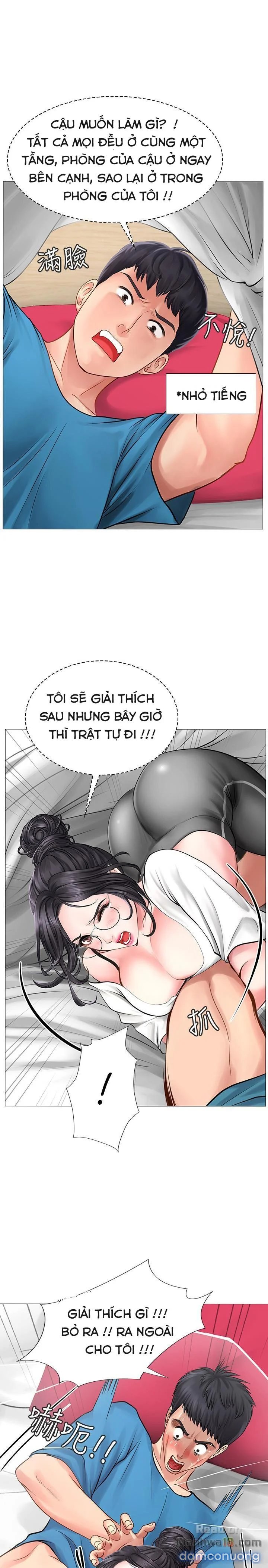 Liệu Tôi Có Nên Học Ở Noryangjin? 