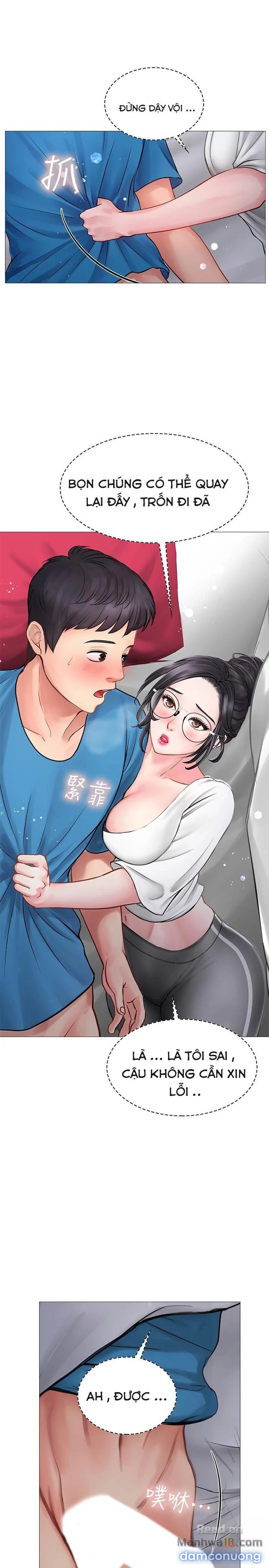 Liệu Tôi Có Nên Học Ở Noryangjin? 