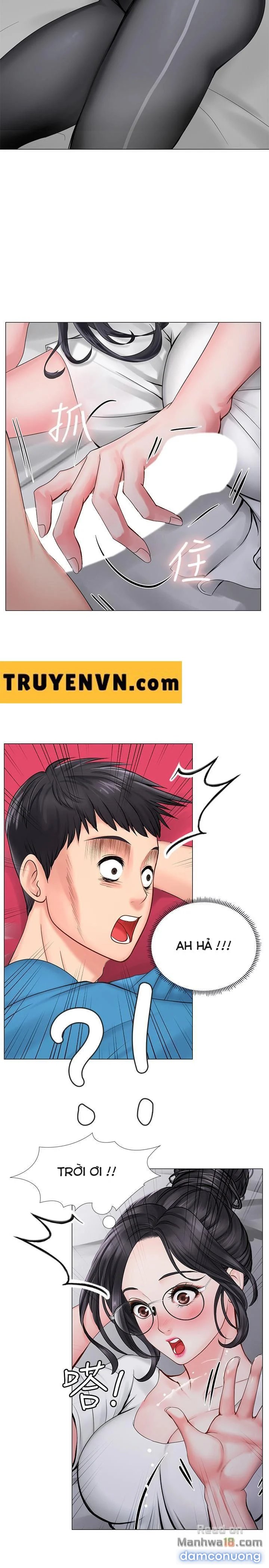 Liệu Tôi Có Nên Học Ở Noryangjin? 