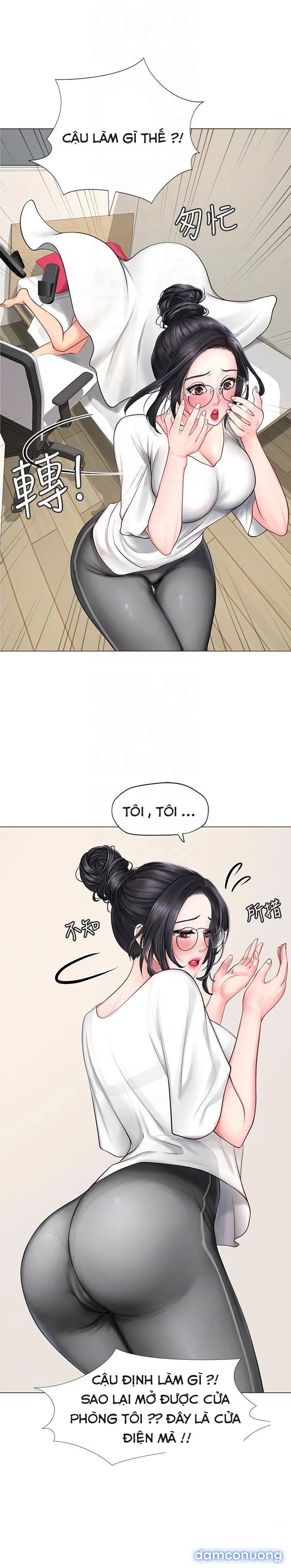 Liệu Tôi Có Nên Học Ở Noryangjin? 