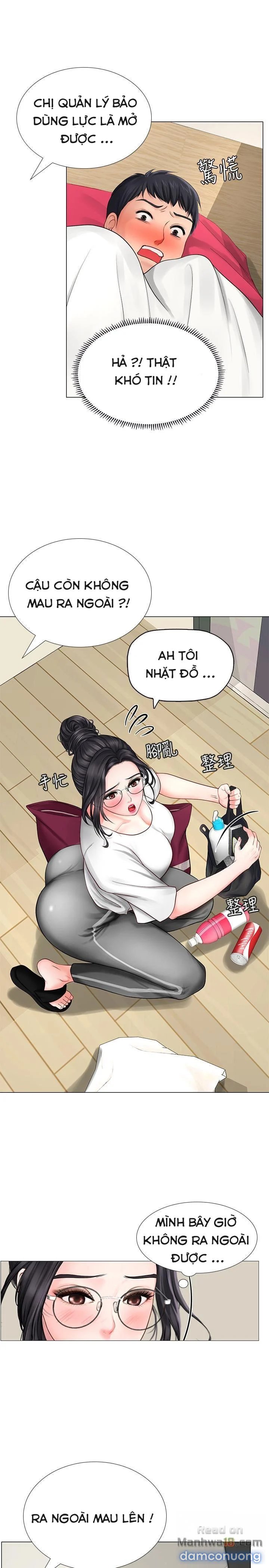 Liệu Tôi Có Nên Học Ở Noryangjin? 