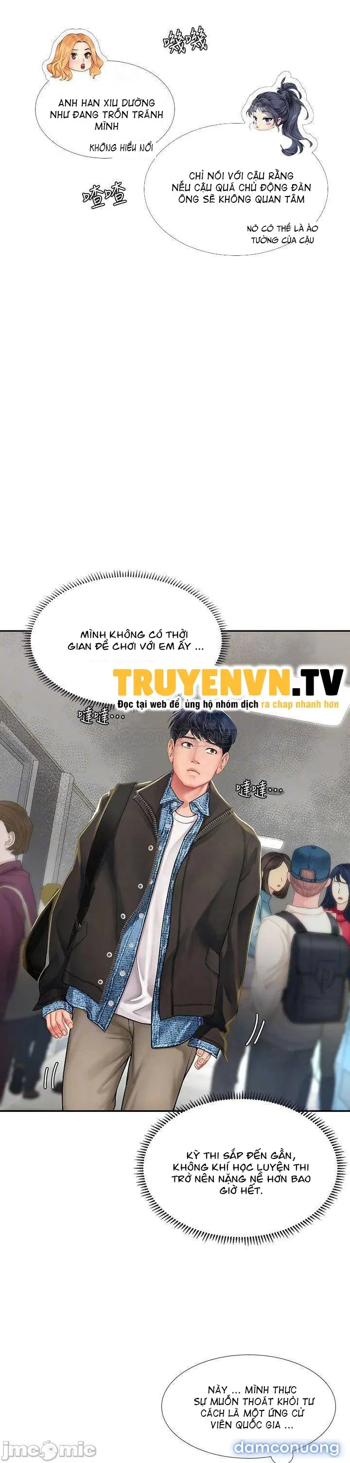 Liệu Tôi Có Nên Học Ở Noryangjin? 