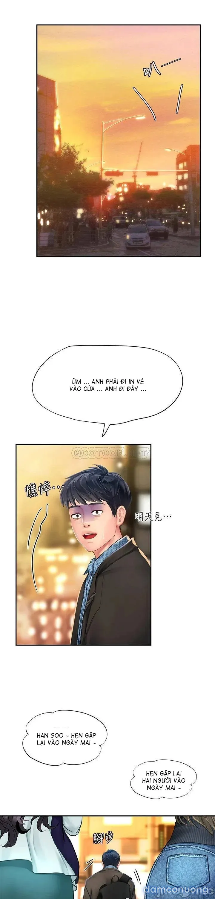 Liệu Tôi Có Nên Học Ở Noryangjin? 