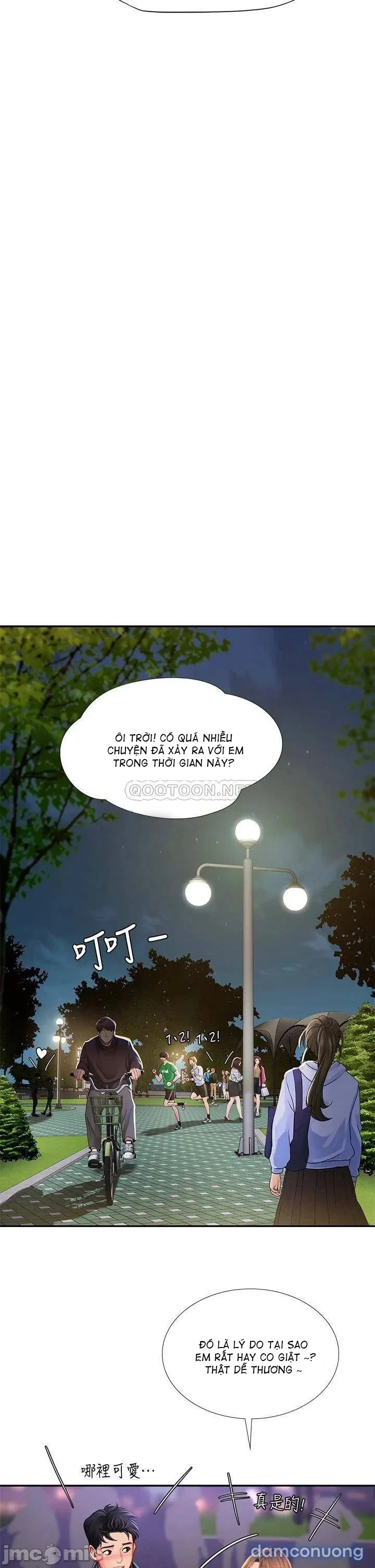 Liệu Tôi Có Nên Học Ở Noryangjin? 