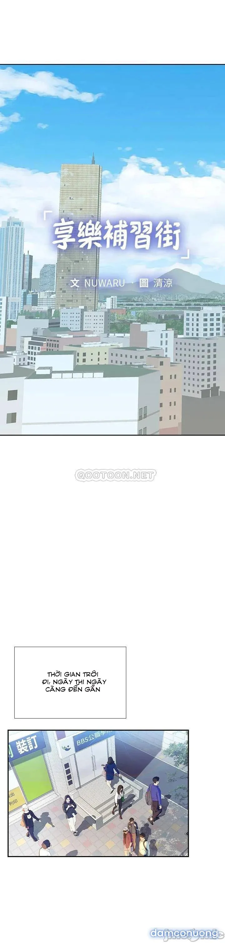 Liệu Tôi Có Nên Học Ở Noryangjin? 