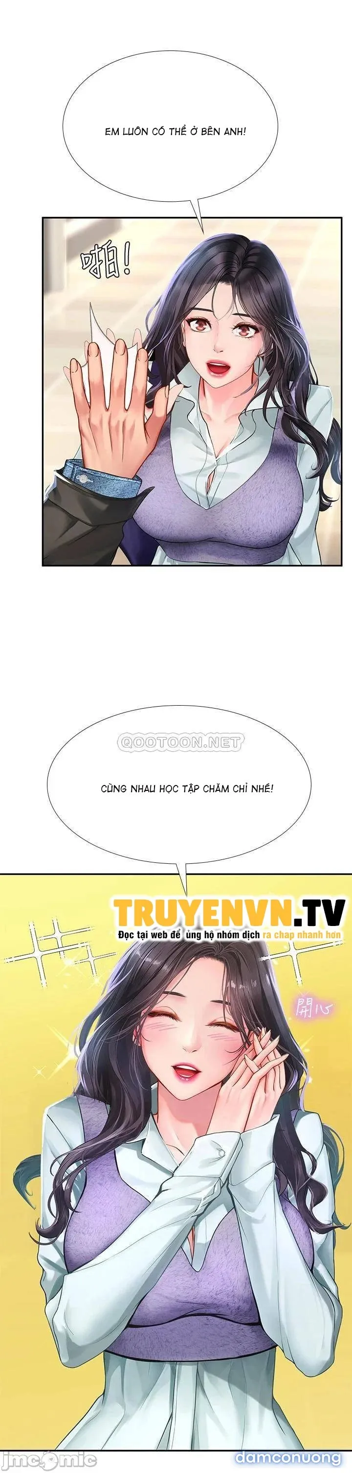 Liệu Tôi Có Nên Học Ở Noryangjin? 