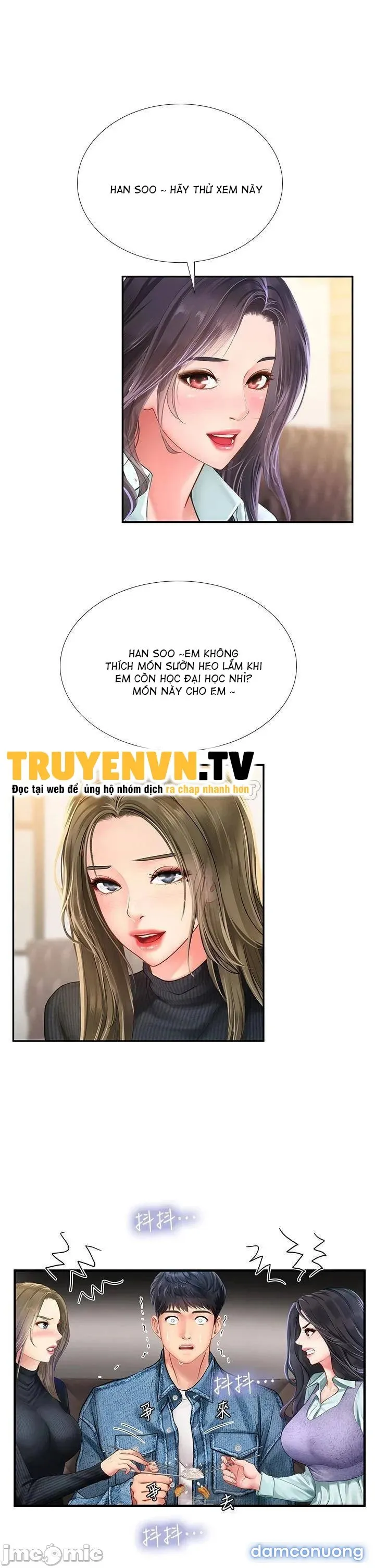 Liệu Tôi Có Nên Học Ở Noryangjin? 