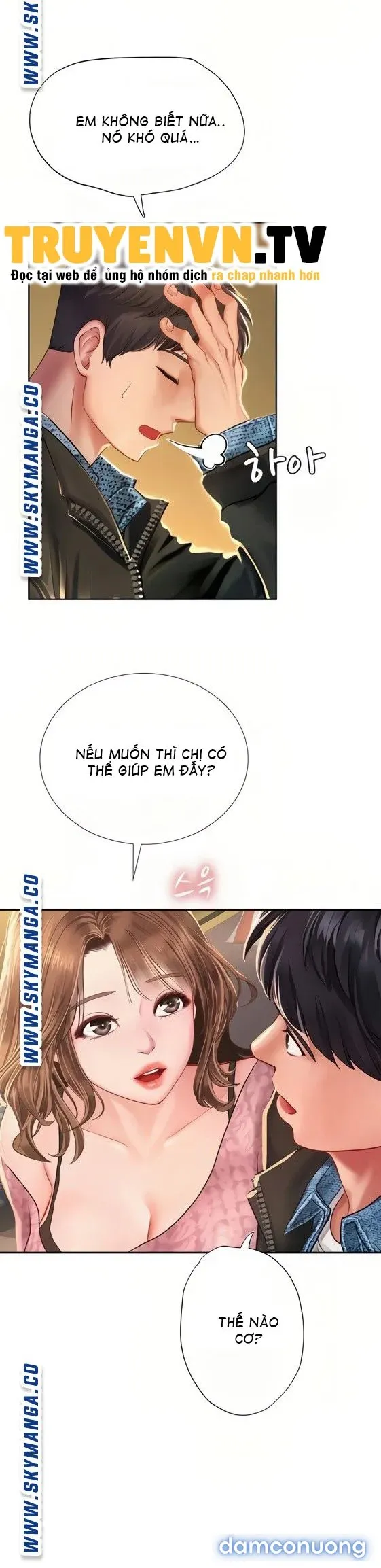 Liệu Tôi Có Nên Học Ở Noryangjin? 