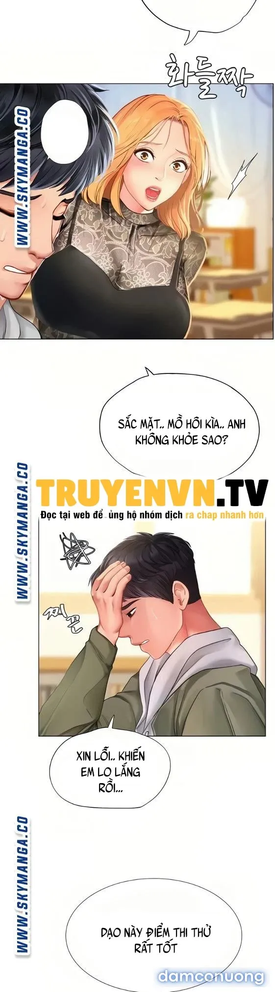 Liệu Tôi Có Nên Học Ở Noryangjin? 
