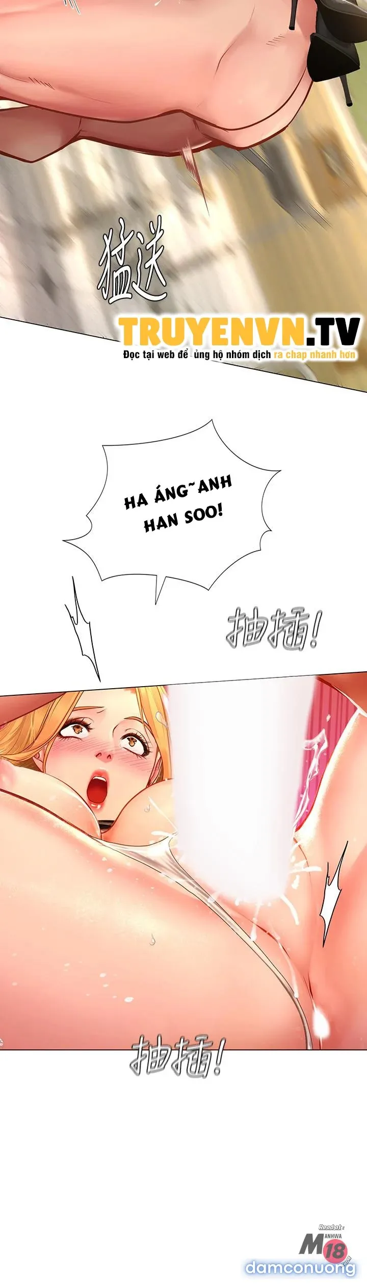Liệu Tôi Có Nên Học Ở Noryangjin? 