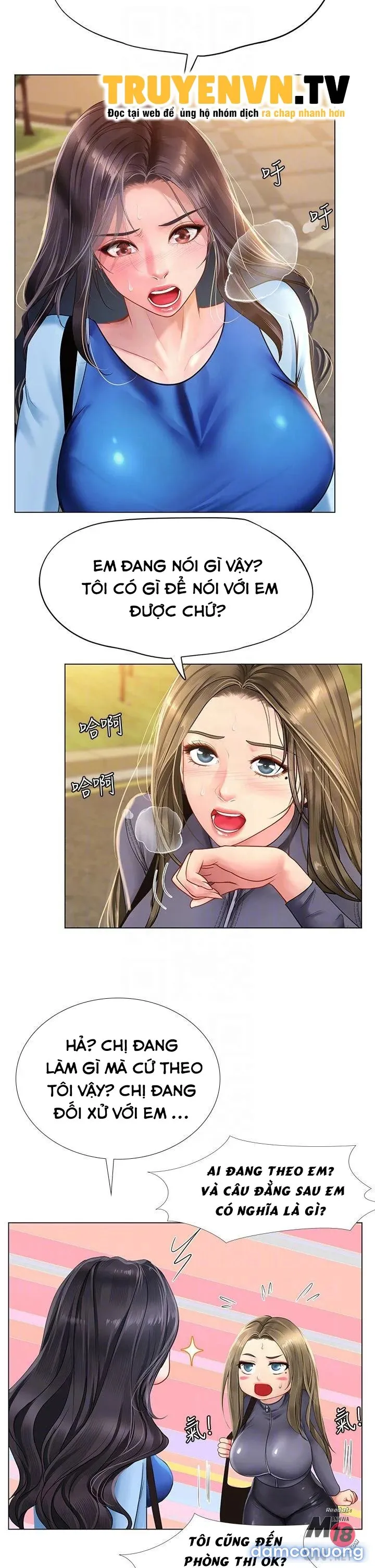 Liệu Tôi Có Nên Học Ở Noryangjin? 