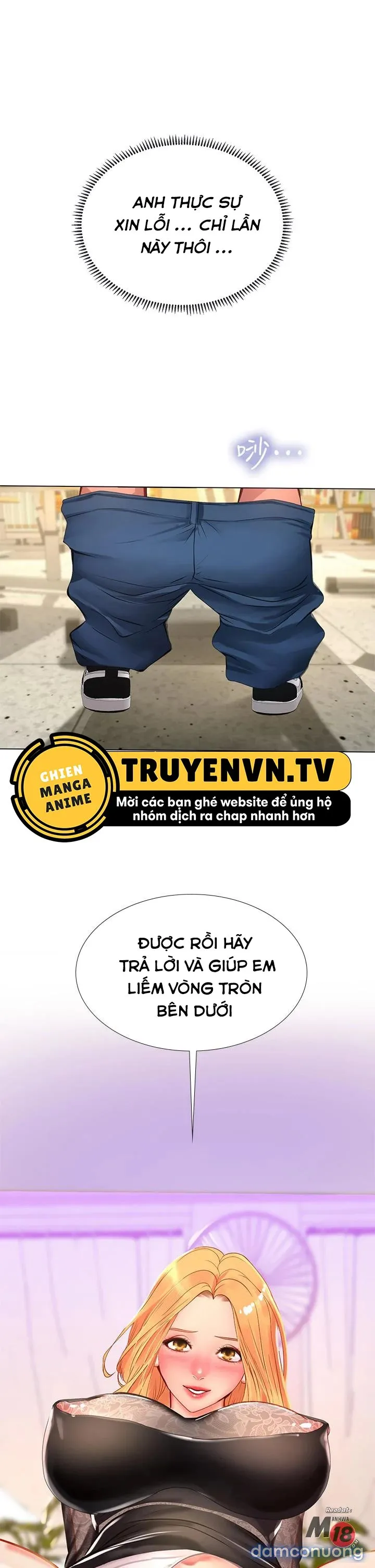 Liệu Tôi Có Nên Học Ở Noryangjin? 