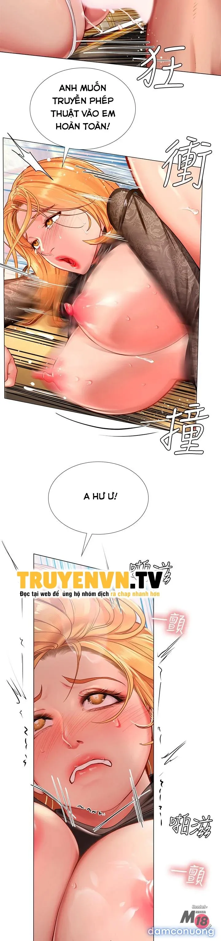 Liệu Tôi Có Nên Học Ở Noryangjin? 