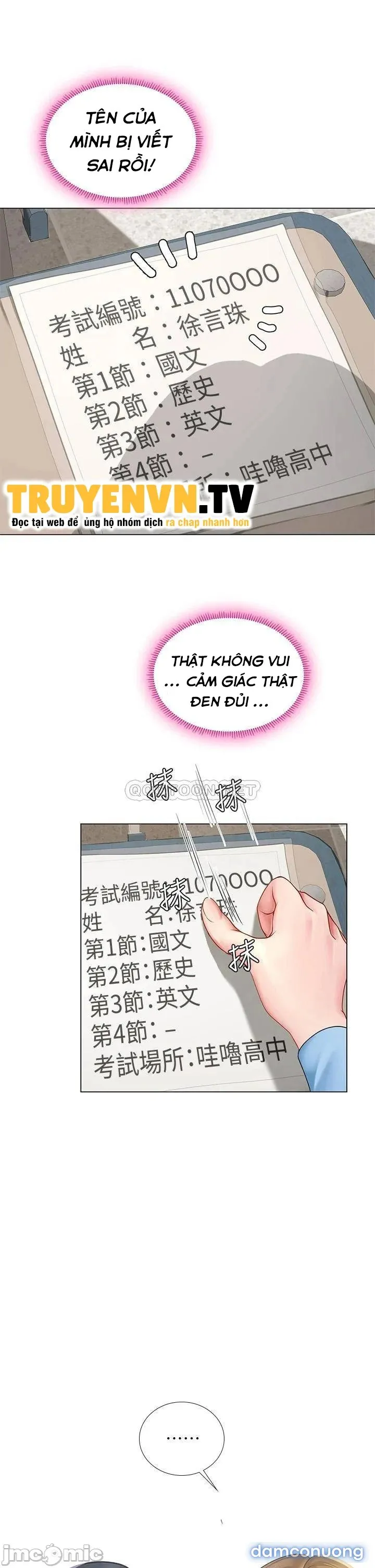 Liệu Tôi Có Nên Học Ở Noryangjin? 