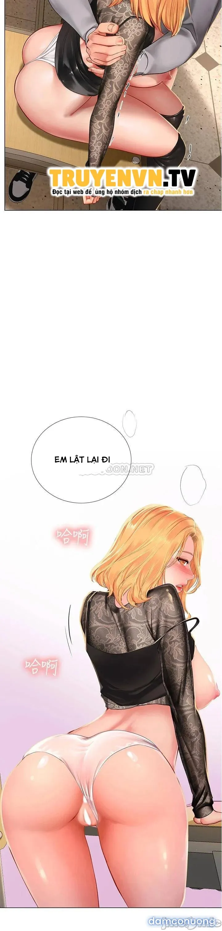 Liệu Tôi Có Nên Học Ở Noryangjin? 