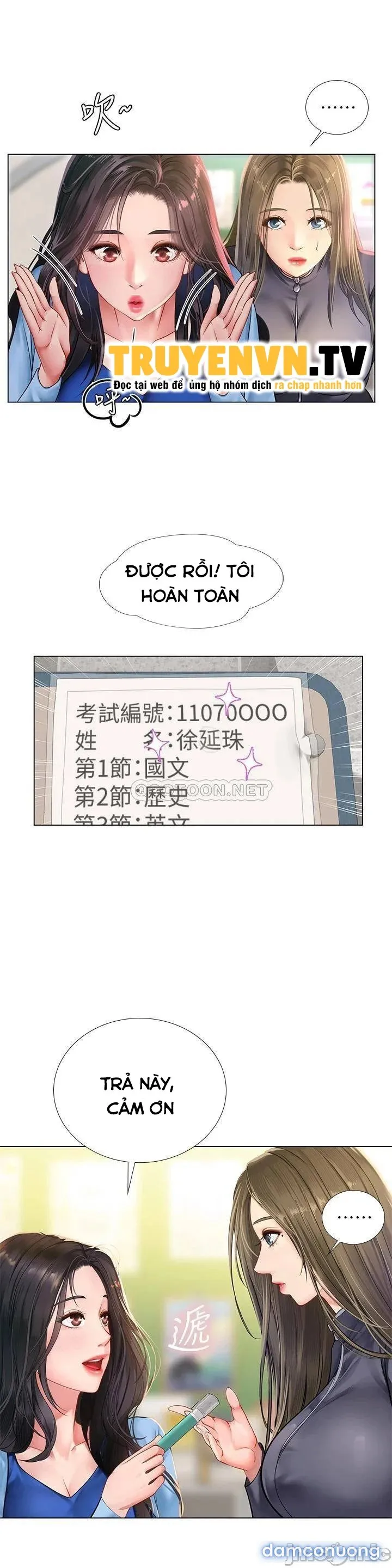 Liệu Tôi Có Nên Học Ở Noryangjin? 
