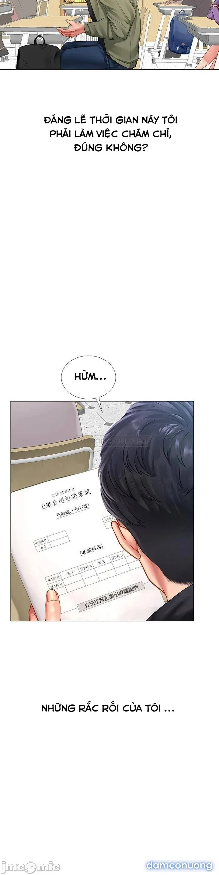 Liệu Tôi Có Nên Học Ở Noryangjin? 