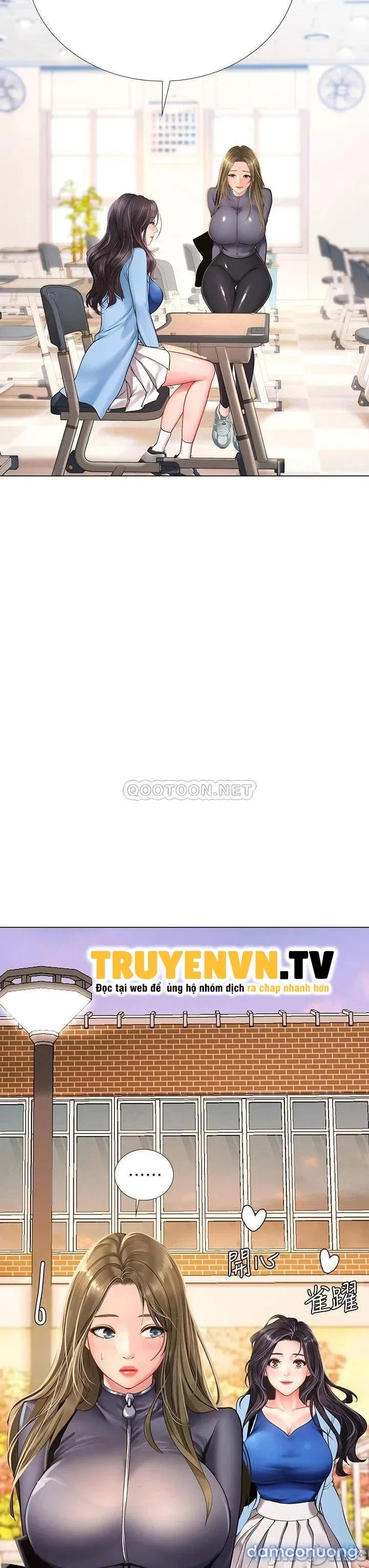 Liệu Tôi Có Nên Học Ở Noryangjin? 