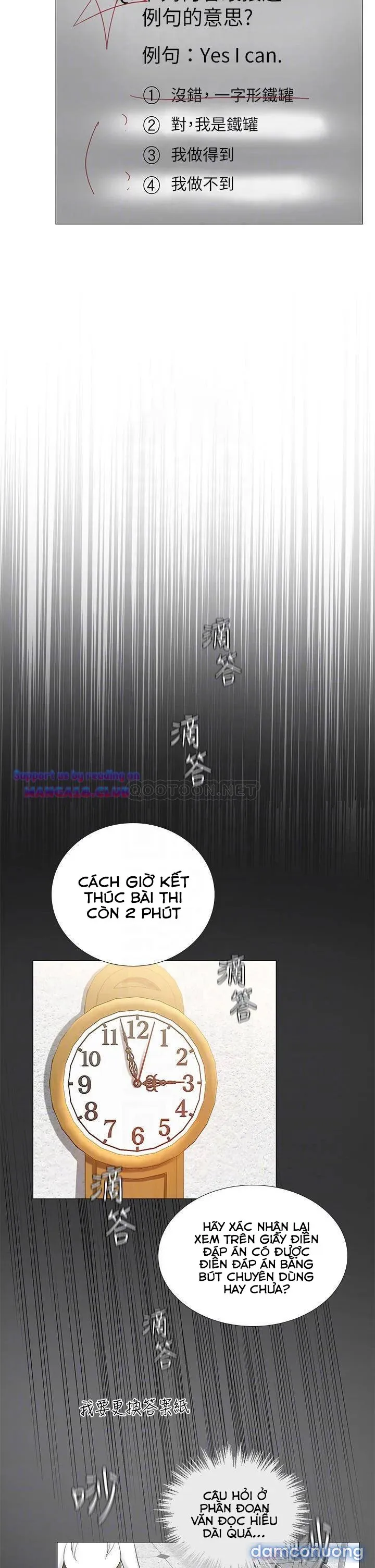 Liệu Tôi Có Nên Học Ở Noryangjin? 