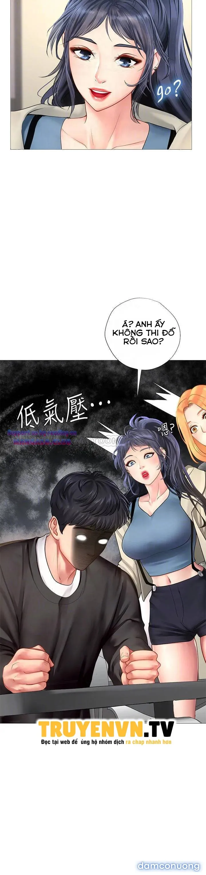 Liệu Tôi Có Nên Học Ở Noryangjin? 