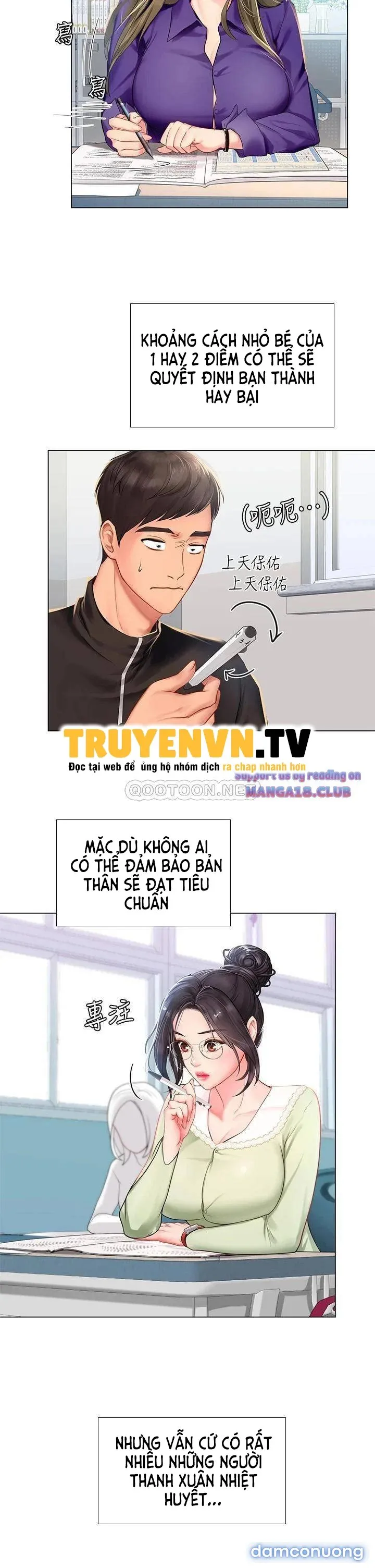 Liệu Tôi Có Nên Học Ở Noryangjin? 
