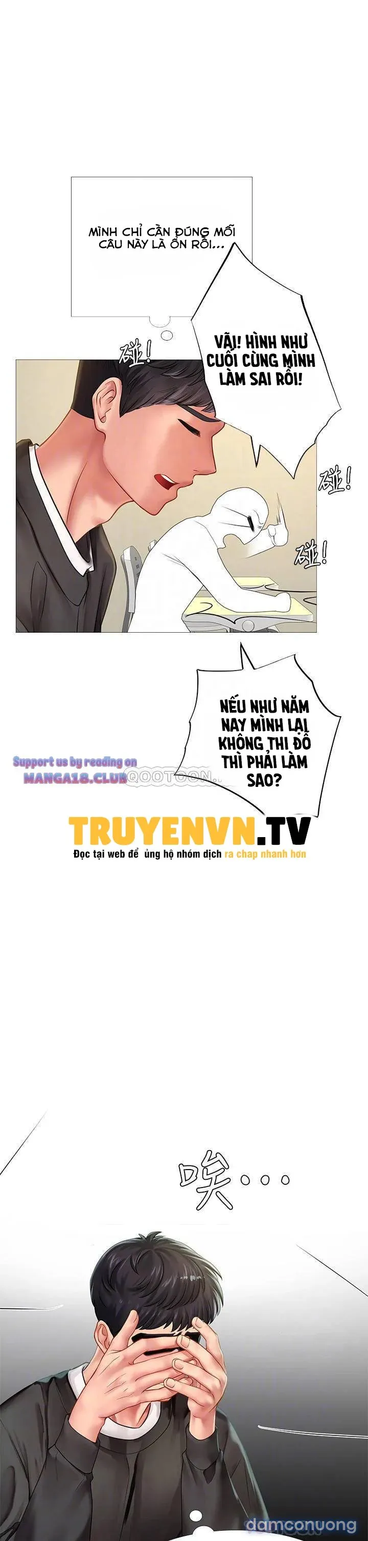 Liệu Tôi Có Nên Học Ở Noryangjin? 