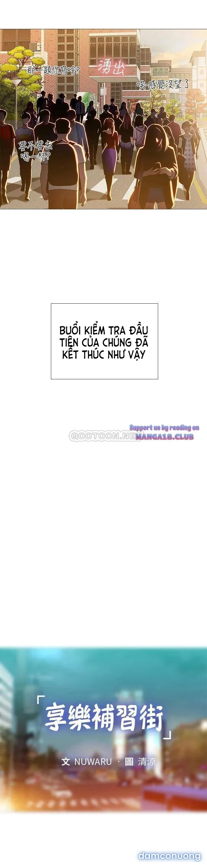 Liệu Tôi Có Nên Học Ở Noryangjin? 
