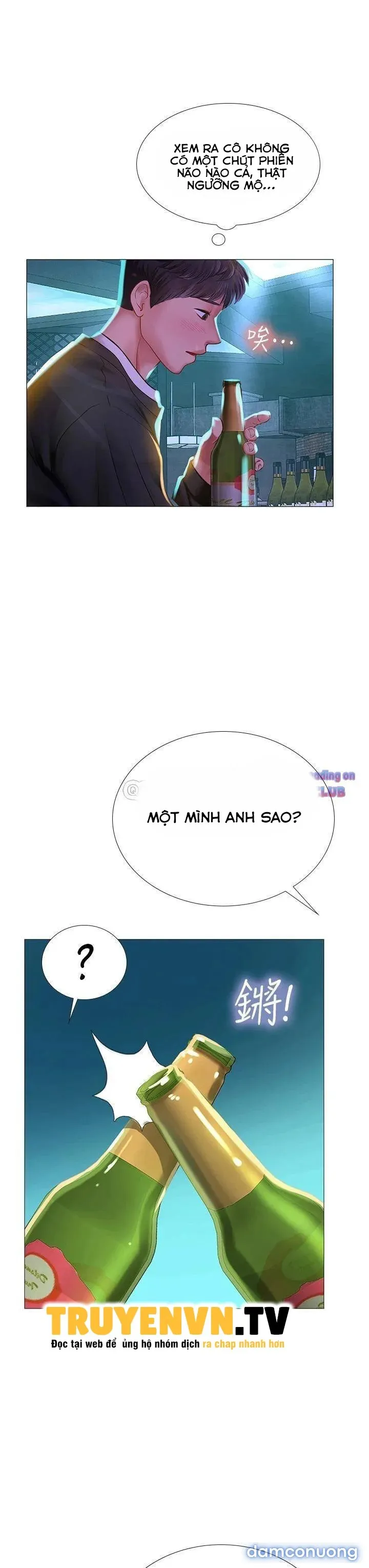 Liệu Tôi Có Nên Học Ở Noryangjin? 