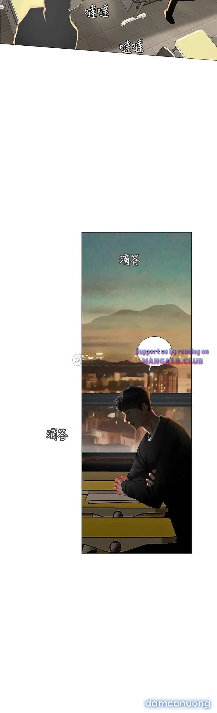 Liệu Tôi Có Nên Học Ở Noryangjin? 