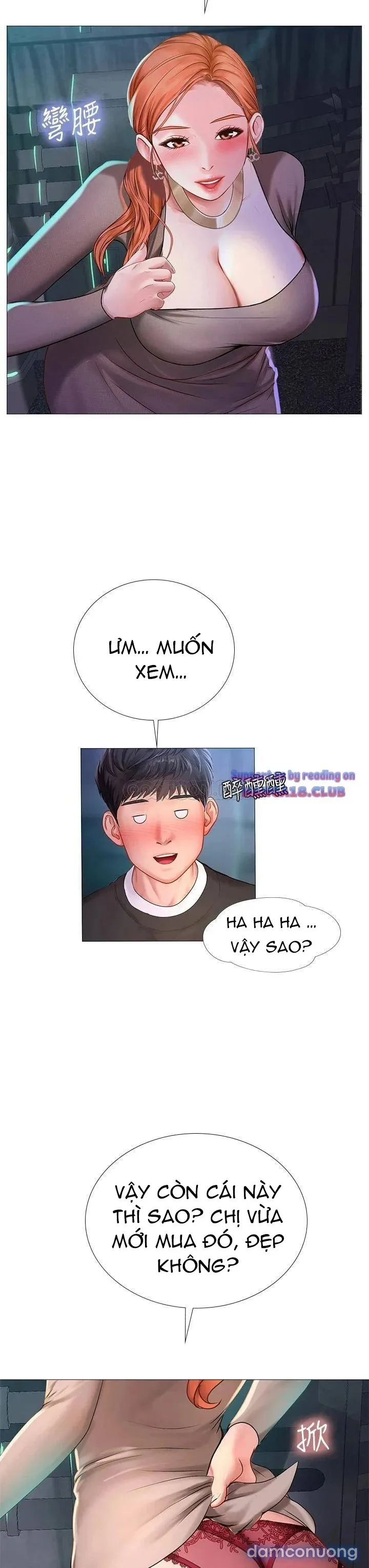 Liệu Tôi Có Nên Học Ở Noryangjin? 