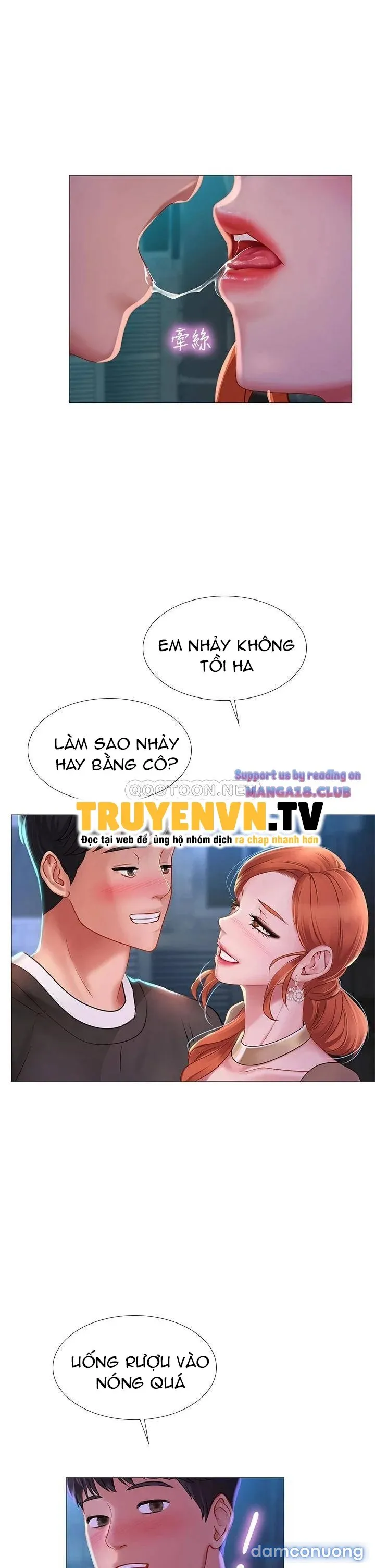 Liệu Tôi Có Nên Học Ở Noryangjin? 