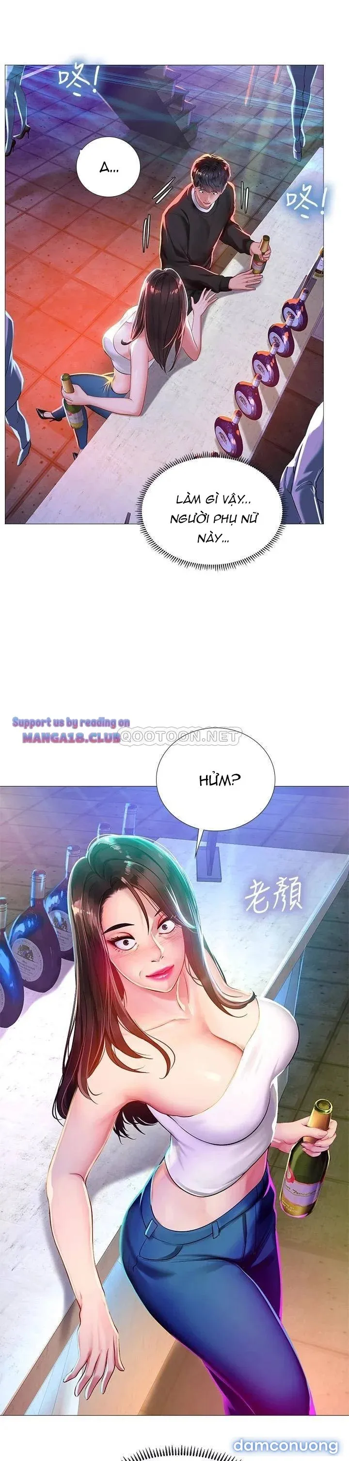 Liệu Tôi Có Nên Học Ở Noryangjin? 
