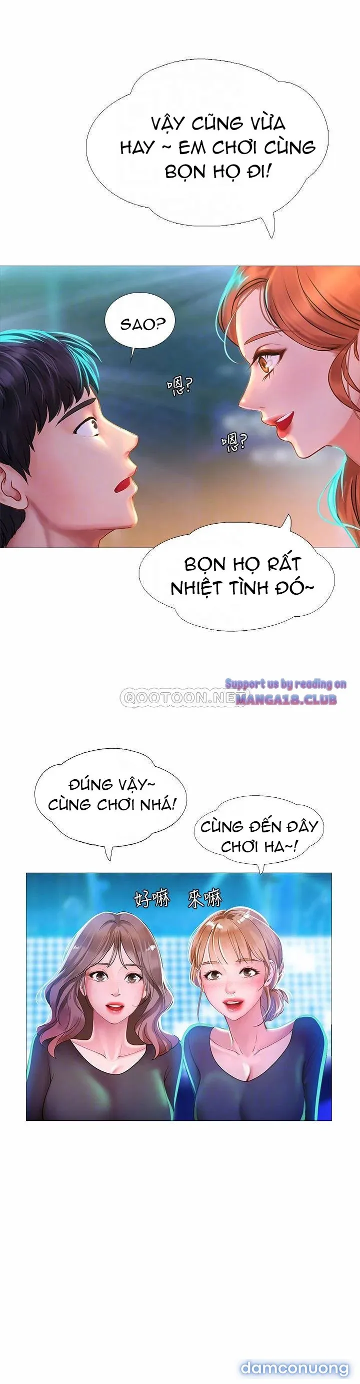 Liệu Tôi Có Nên Học Ở Noryangjin? 