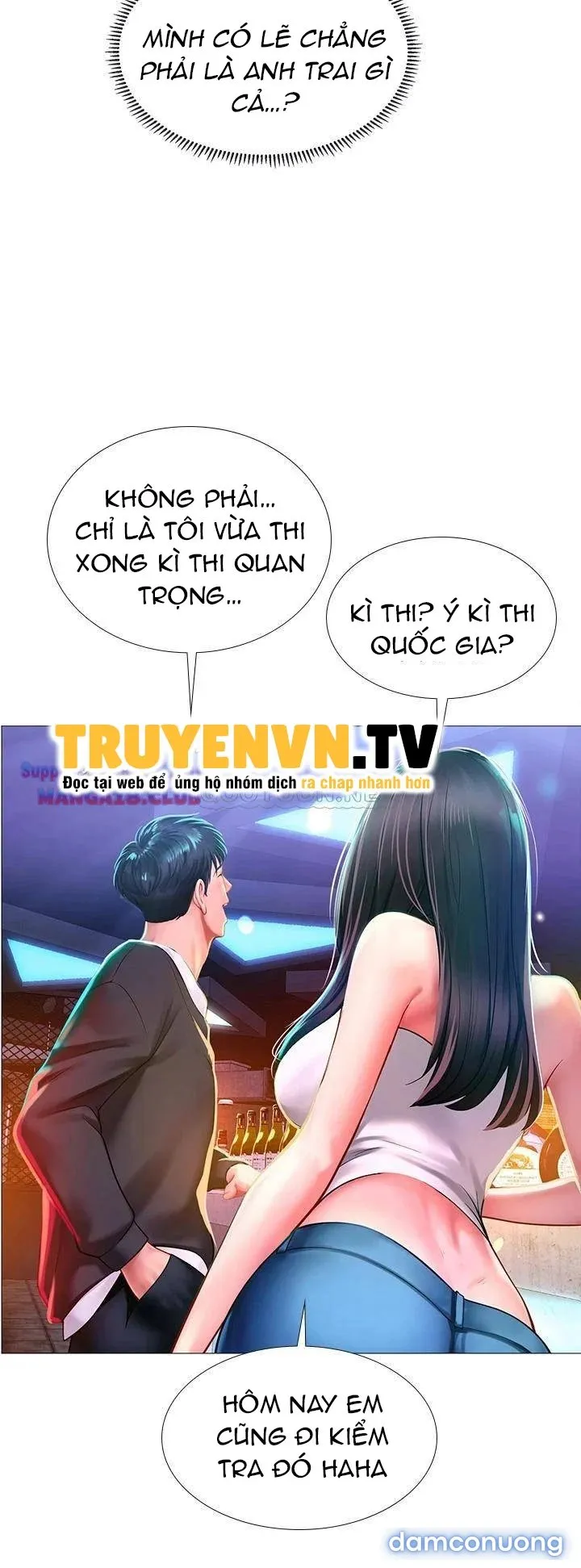 Liệu Tôi Có Nên Học Ở Noryangjin? 