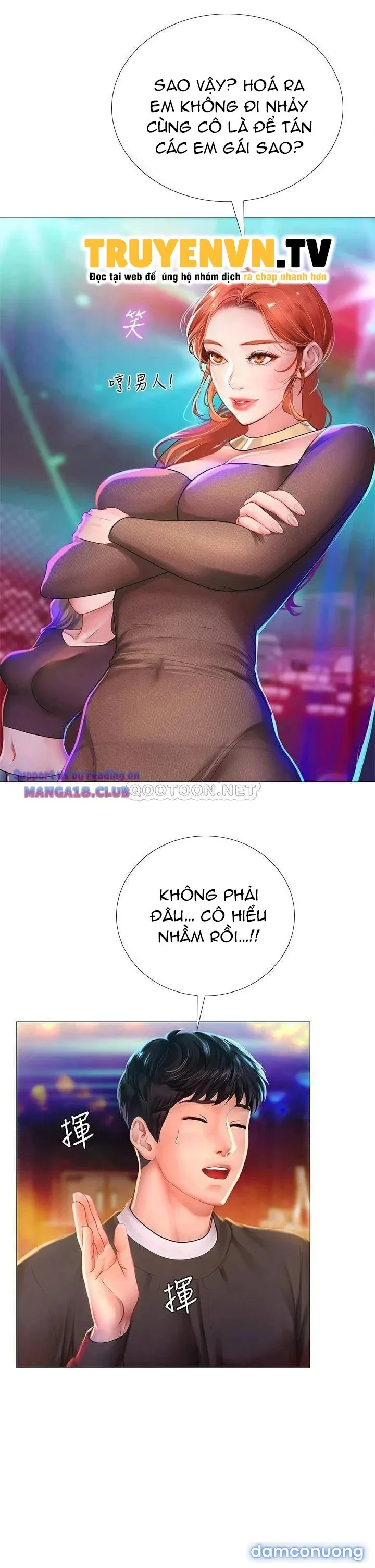 Liệu Tôi Có Nên Học Ở Noryangjin? 