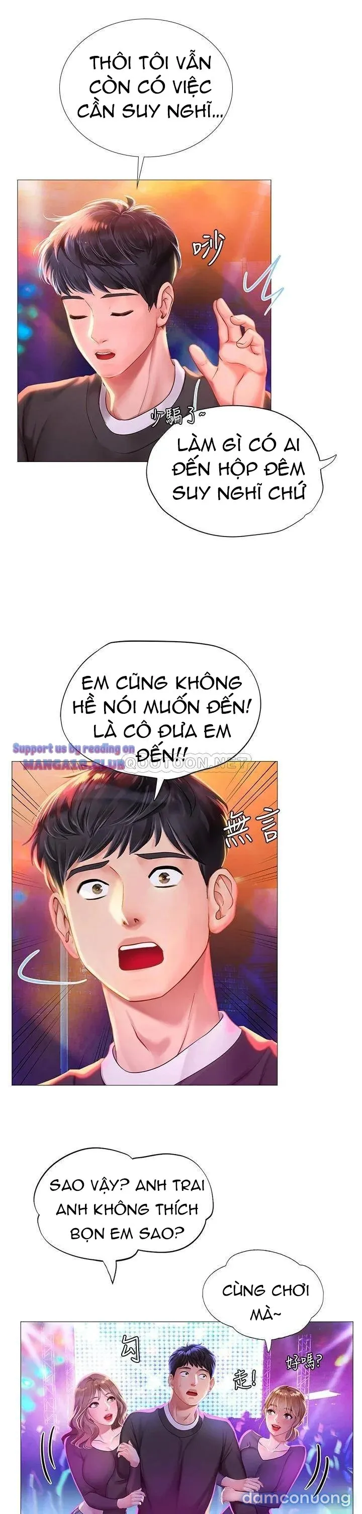 Liệu Tôi Có Nên Học Ở Noryangjin? 